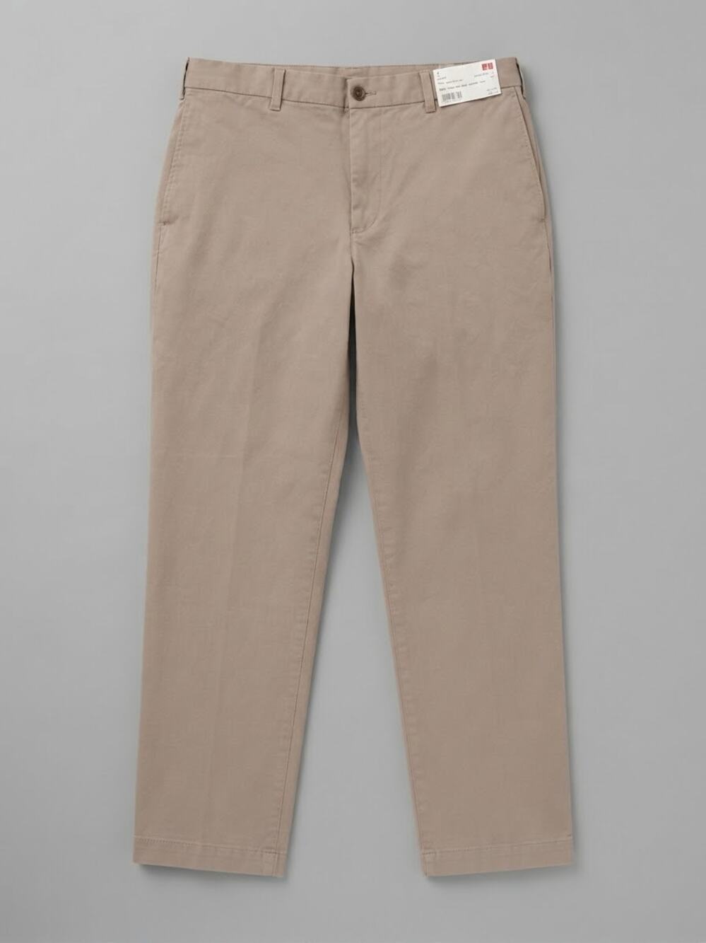 Uniqlo Smart Ankle Pants Men Size L Beige 2Way Stretch Cotton NWT Casual Chino